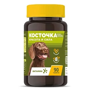 Косточка таблетки: описание, применение, купить по цене производителя